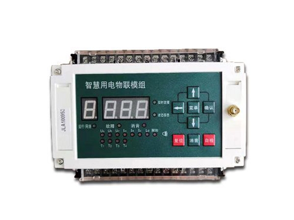 智慧用電物聯(lián)終端探測(cè)器